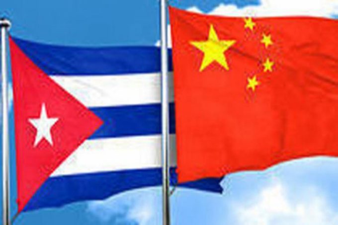 Rechaza China informe de Estados Unidos sobre Cuba