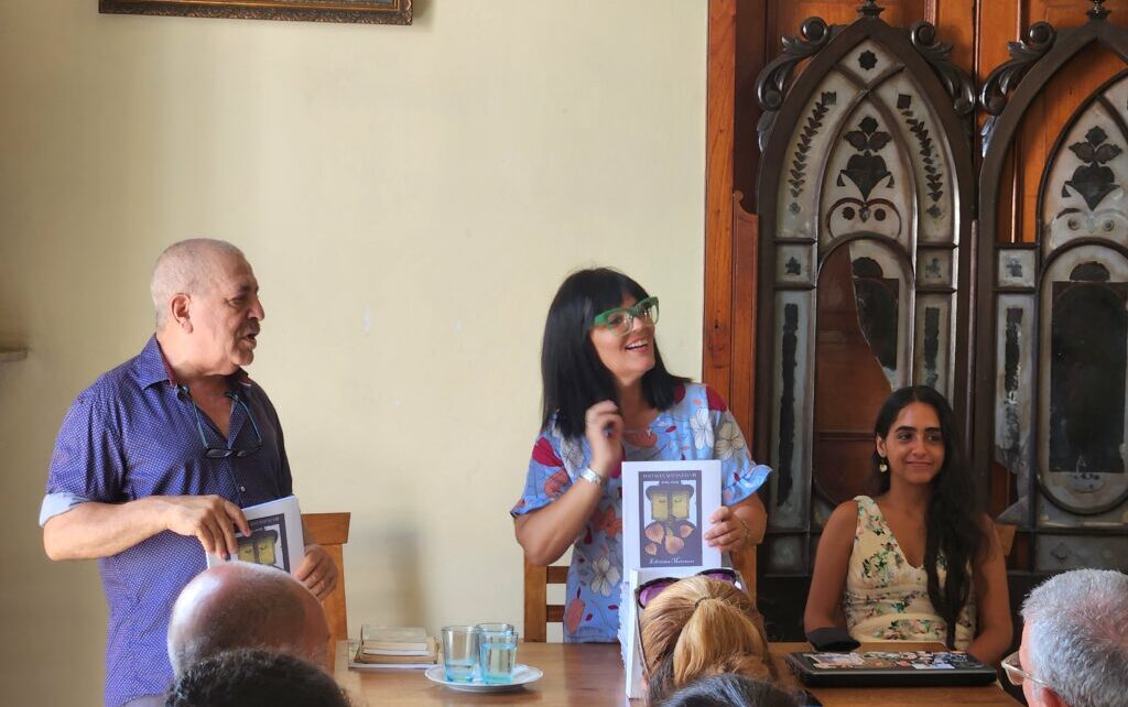 Poetas en Matanzas, siete décadas después