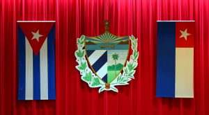 Hoy séptimo período ordinario de sesiones de la Asamblea Nacional