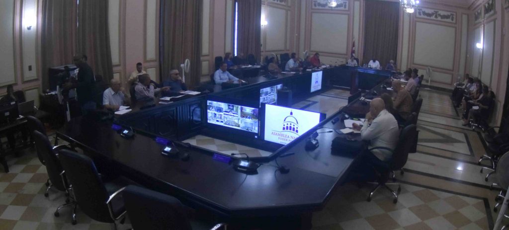 Transformaciones económicas y sociales en la mira del Consejo de Estado