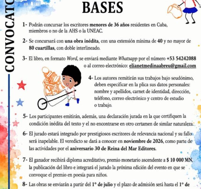 Cienfuegos convoca al Premio Nacional de Poesía para Niños Reina del Mar Editores