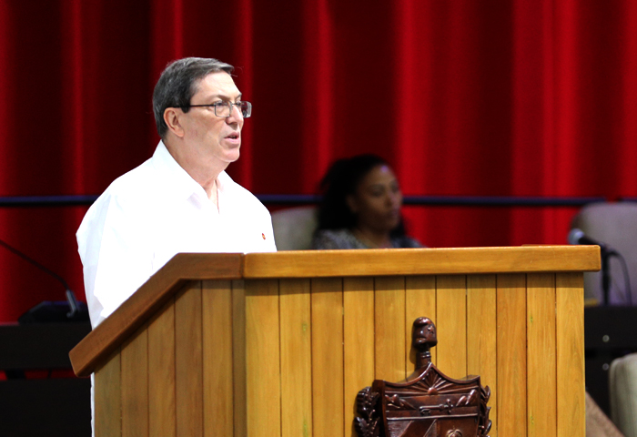 Intervención del ministro de Relaciones Exteriores en el Séptimo Período Ordinario de Sesiones