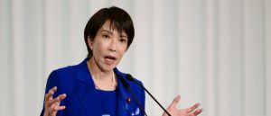 Inauguran en Japón Oficina Nacional de Inteligencia
