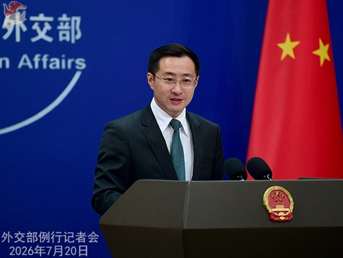 Beijing rechaza acusaciones de EE.UU. y reitera apoyo a soberanía de Cuba