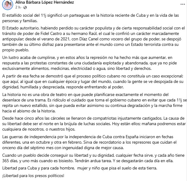 Alina Bárbara López denuncia el 11J que el régimen cubano es un «Estado terrorista contra su propio pueblo»