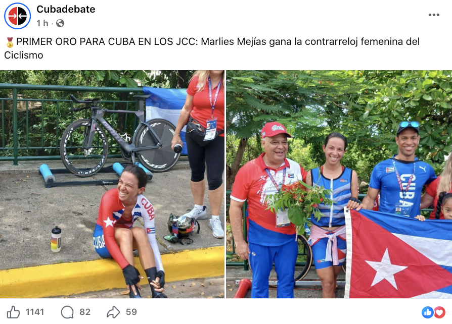 Marlies Mejías le da a Cuba su primer oro en los Juegos Centroamericanos de Santo Domingo 2026