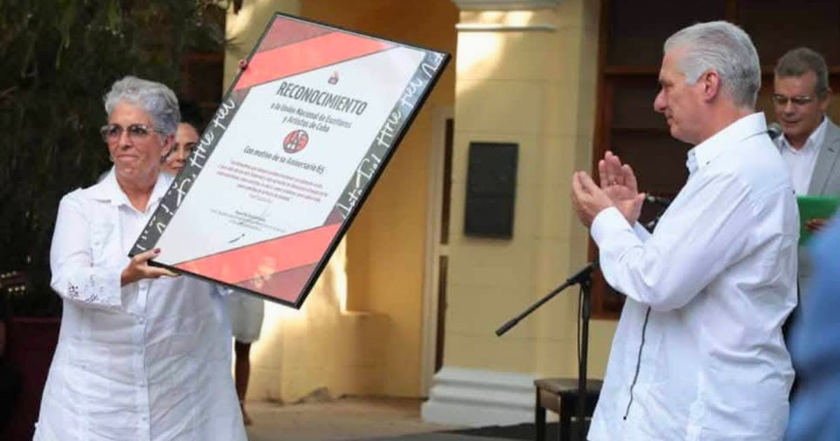 Díaz-Canel con la UNEAC: «compromiso», «arte fiel» y otras piruetas de la propaganda y el servilismo
