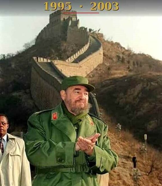 Cuba y China: la impronta de Fidel Radio HC