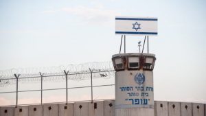 Israel anuncia la construcción de un centro de ahorcamiento para condenados palestinos en Cisjordania