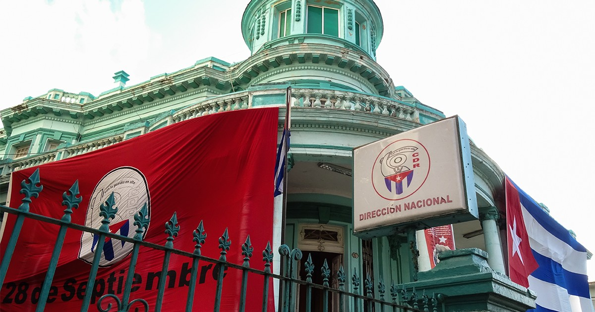 Alina Bárbara López sobre los CDR: «Una gigantesca e inoperante estructura burocrática sin base social» – CiberCuba