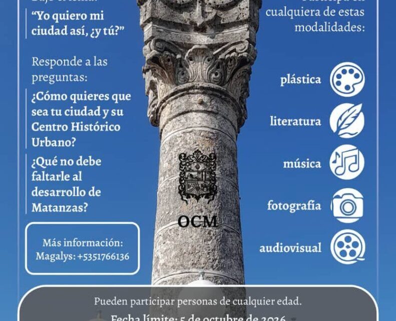 Concurso Mi ciudad y yo, iniciativa por los 333 años de Matanzas Giron