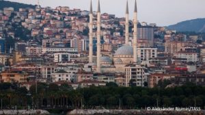 La Unión de Defensa de La Meca celebra su primera reunión en Estambul
