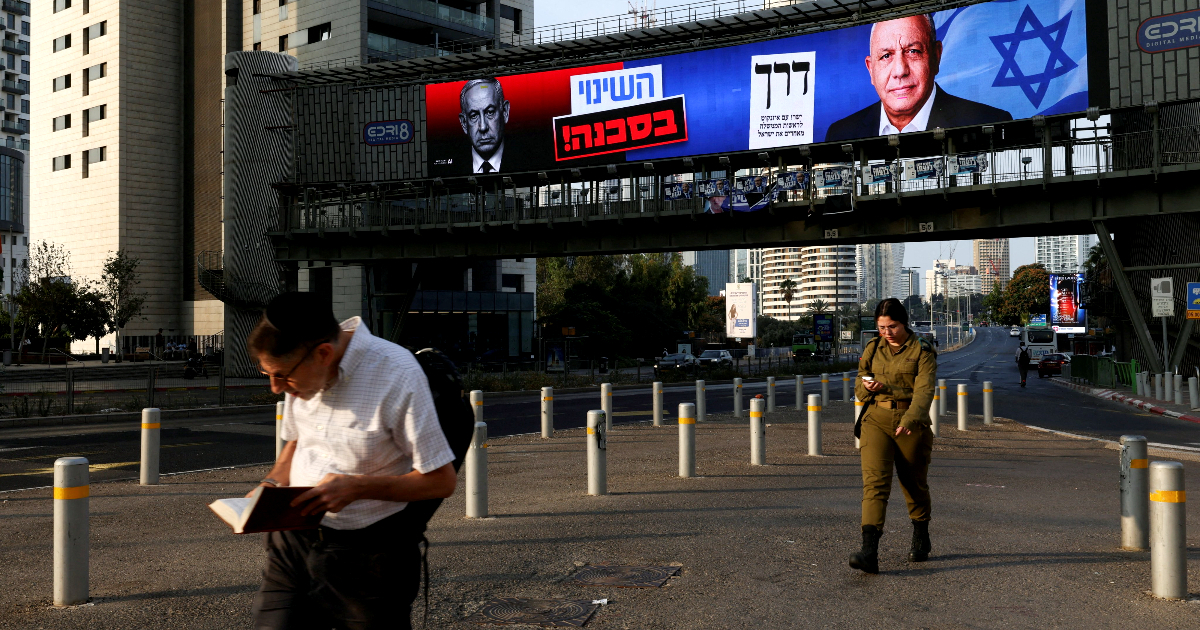 Israel registra la mayor participación electoral en 45 años durante las primeras horas de votación