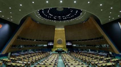Cobertura especial: Amplia mayoría condena en la ONU bloqueo de Estados Unidos contra Cuba (+Fotos y Video) – Juventud Rebelde