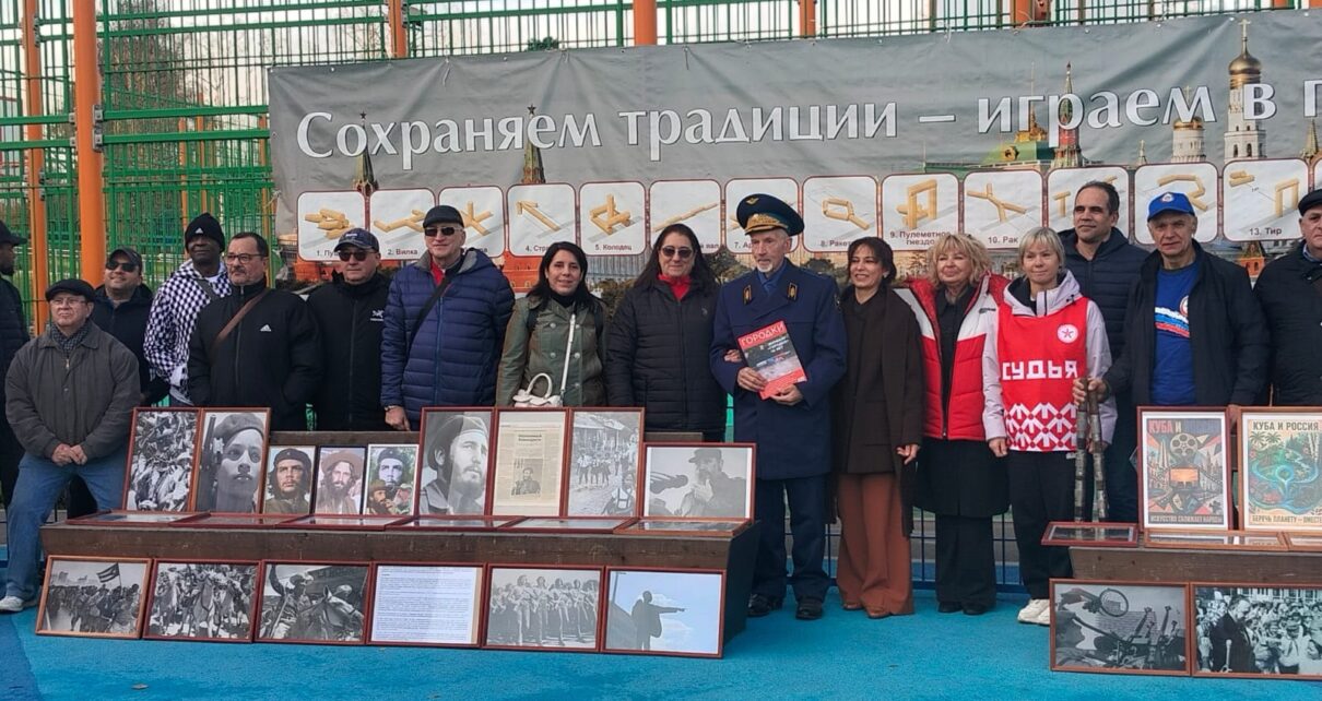 Múltiples actividades en Moscú por el centenario de Fidel Castro