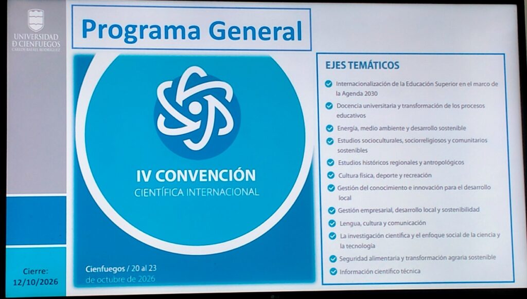 Sesionará IV Convención Científica Internacional en Universidad de Cienfuegos