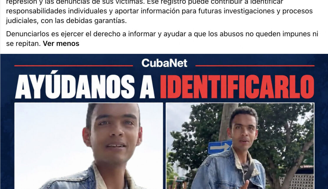 «No puede salir»: Camila Acosta graba al agente que le impide salir de casa sin mostrarle una orden
