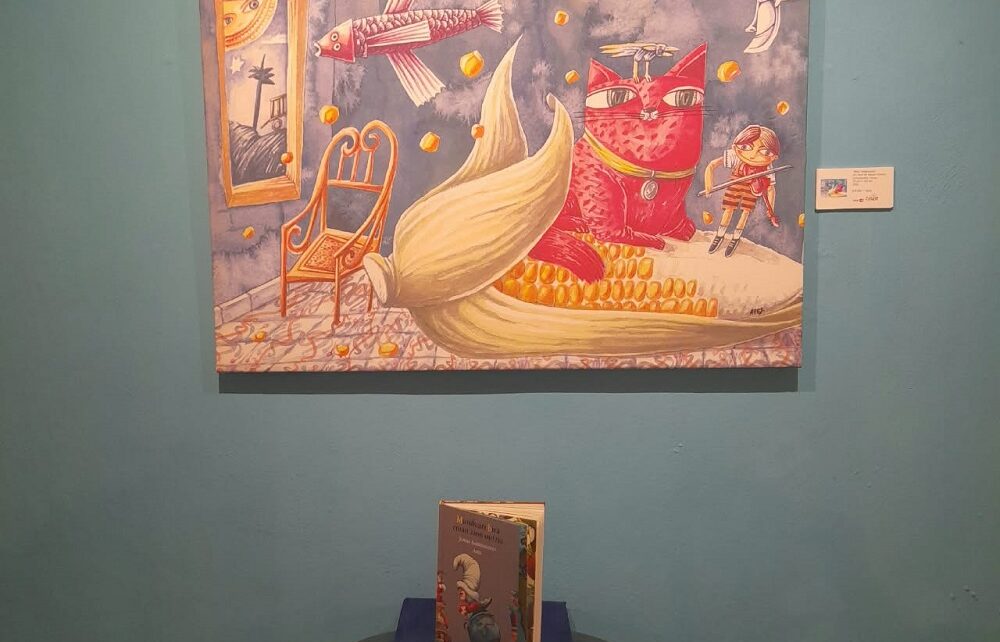 Historias ilustradas: el diálogo entre el trazo y la palabra