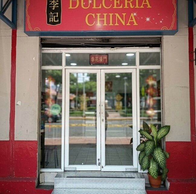 Siglo y medio de chifas, comercio y memoria: así se prepara el primer Barrio Chino de Ecuador